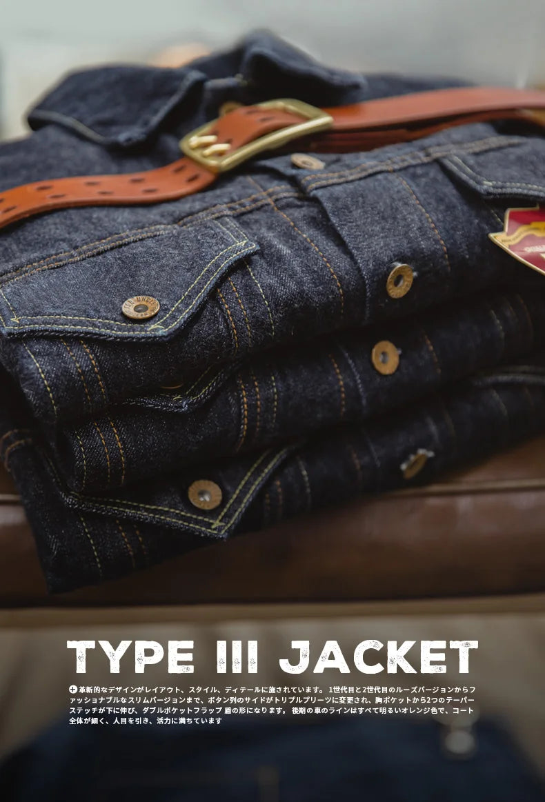 Maden Classic 14.8OZ Type III Jacket for Men Slim-fit