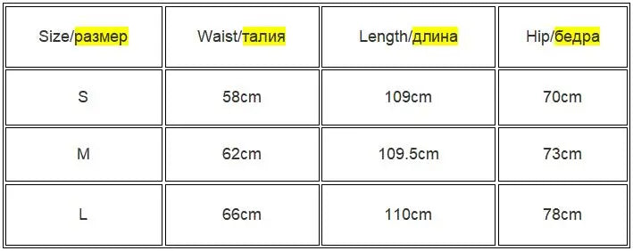 Korean Fashion Winter Black High Waisted Skinny Y2K Women Pants.