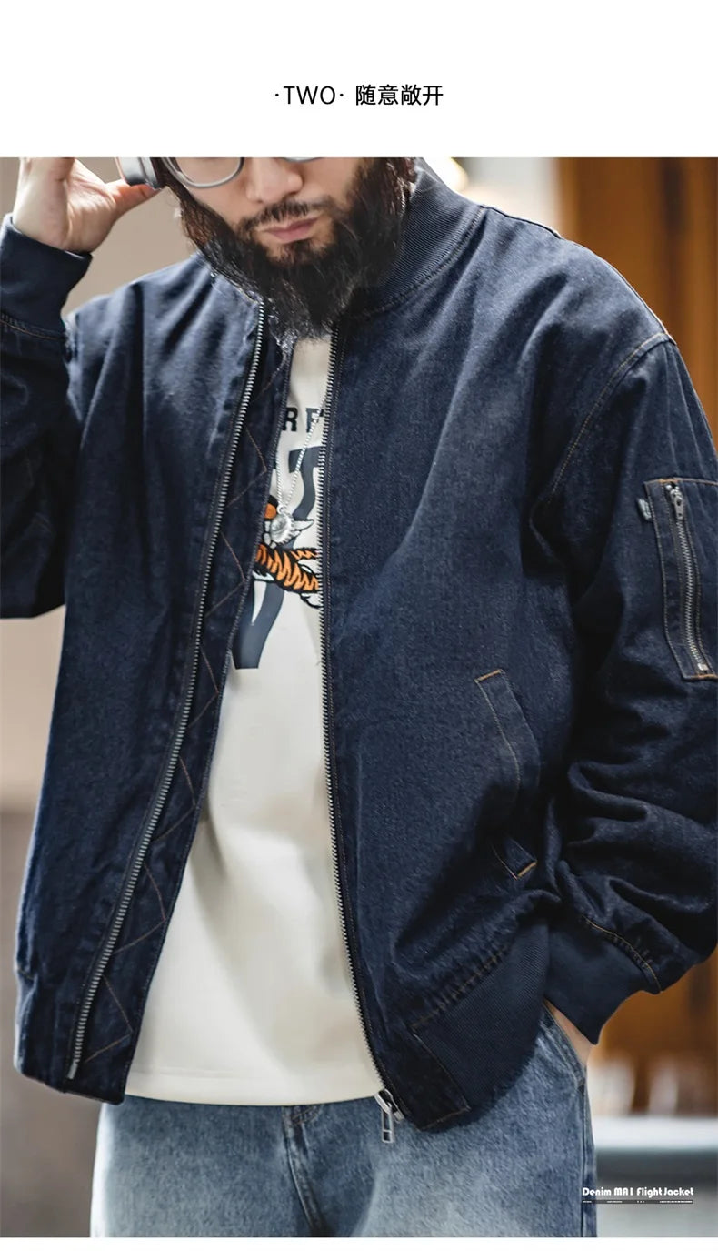 Maden Vintage Denim MA-1 Flight Jacket
