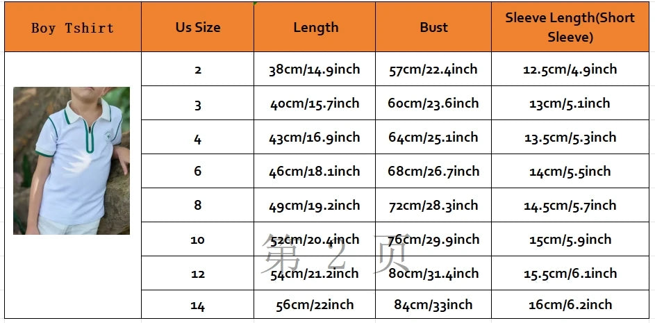 New Children's Clothing Baby Romper Girl Sport Dress.