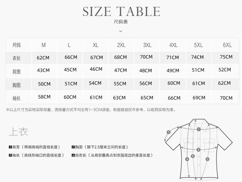 Casual Army Military Jacket Men Plus Size